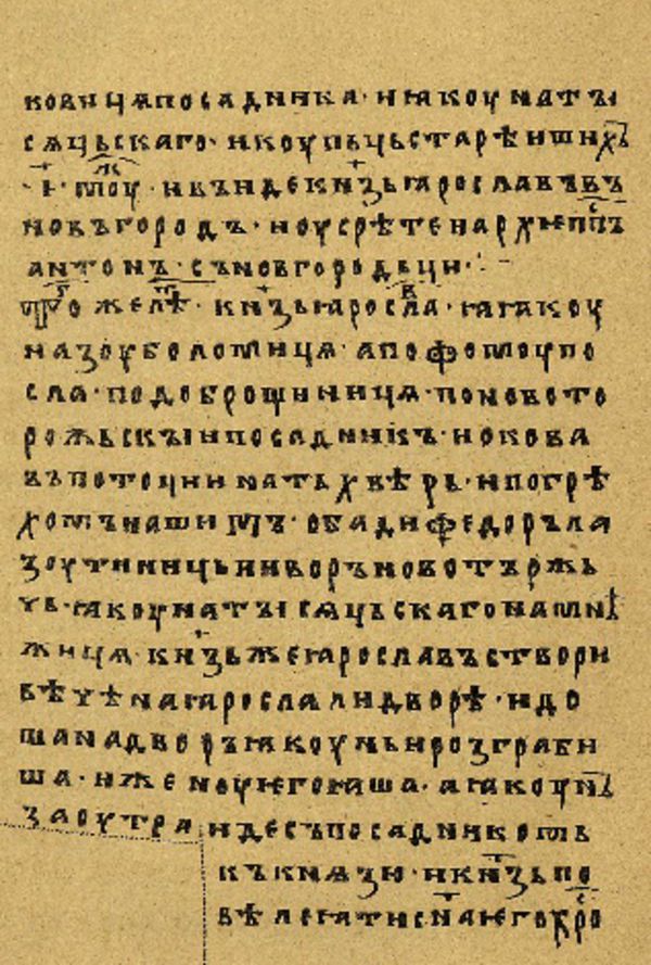 Skan Folio 80’ w rękopisie