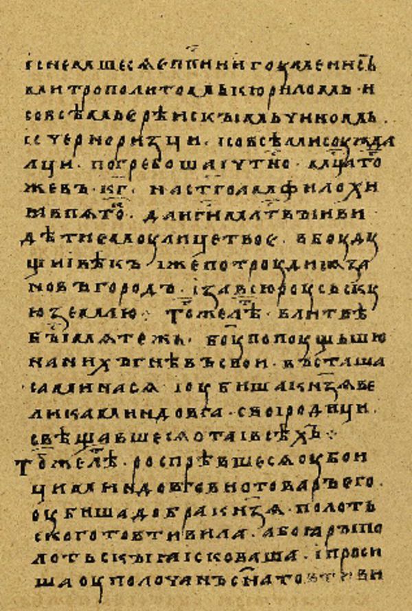 Skan Folio 140 w rękopisie