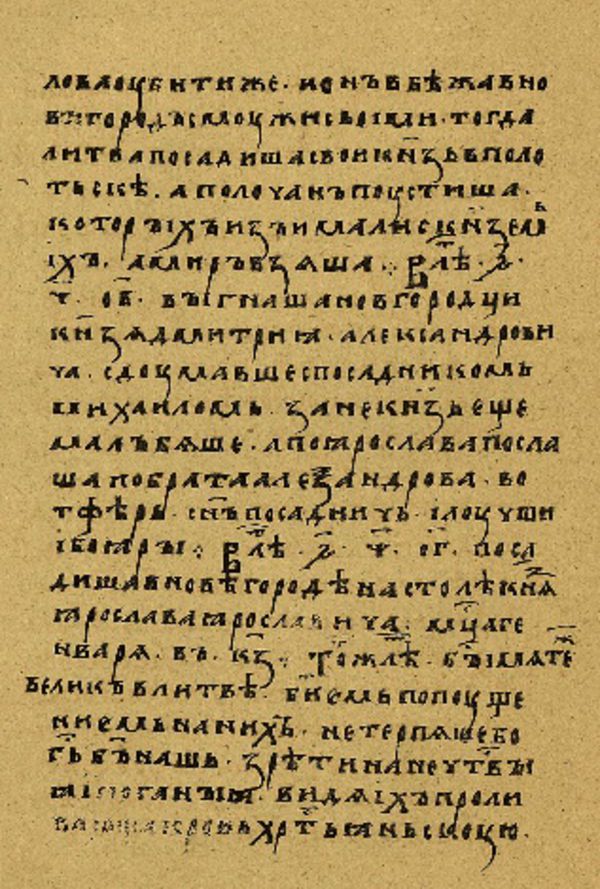Skan Folio 140’ w rękopisie