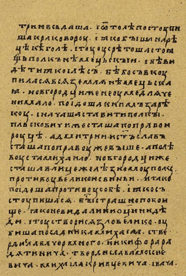 Skan Folio 144’ w rękopisie