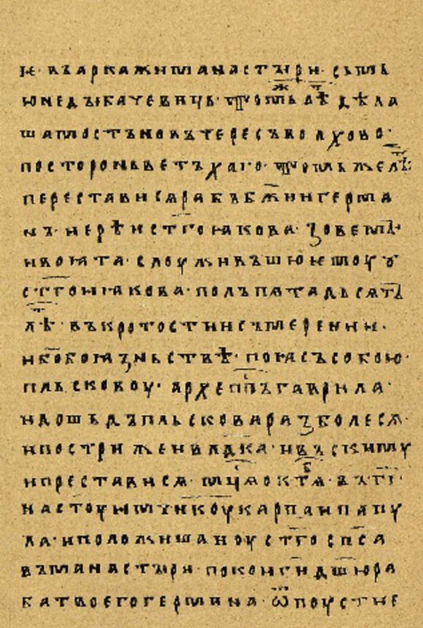 Skan Folio 48’ w rękopisie